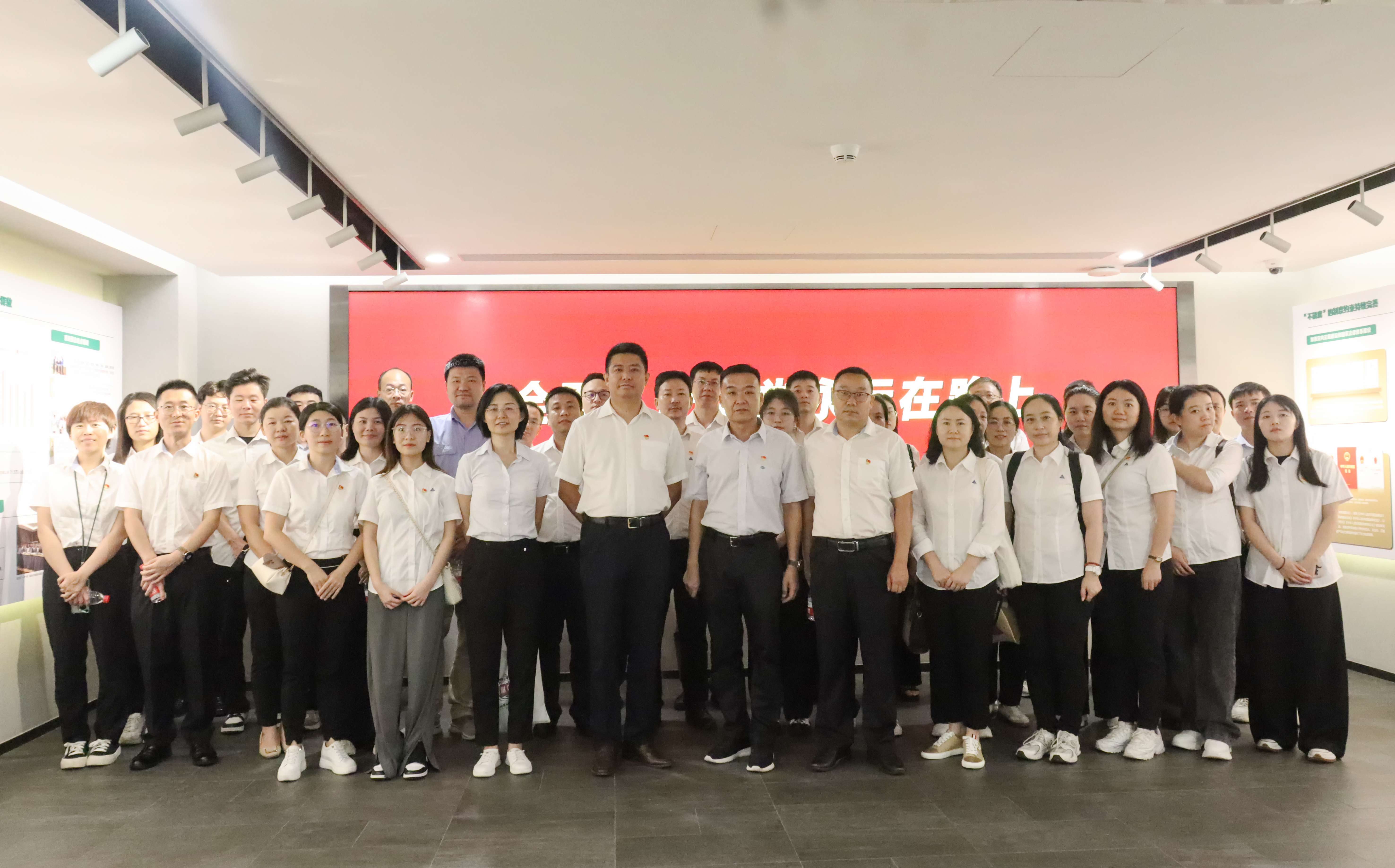 09 深圳支部旅行警示教育基地.jpg