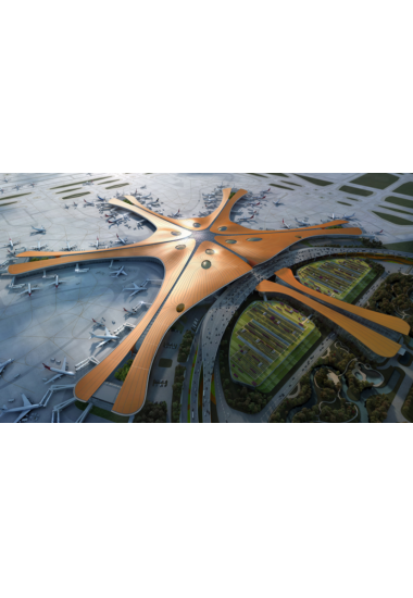 北京大兴国际机场