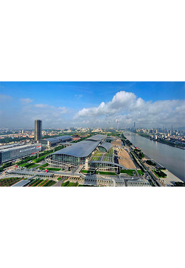 广州 国际聚会展览中心