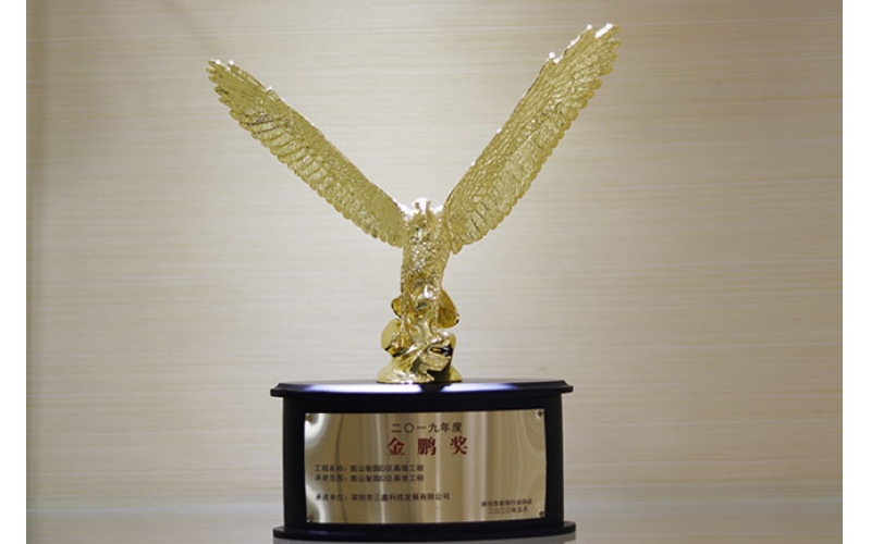 资质与声誉-？？？？？啬虾Ｉす煞萦邢薰-第2页