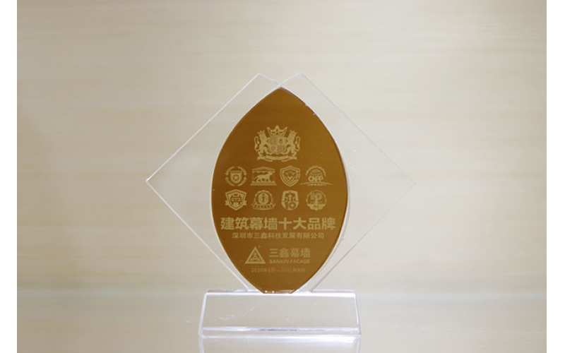 资质与声誉-？？？？？啬虾Ｉす煞萦邢薰-第2页