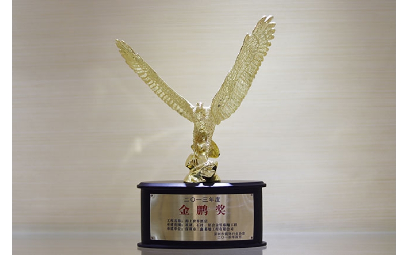 资质与声誉-？？？？？啬虾Ｉす煞萦邢薰-第2页