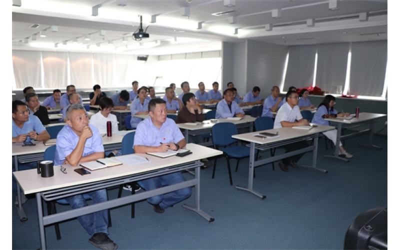 树牢廉政意识 不触违规红线——？？？？靥夭？？？？沽党课