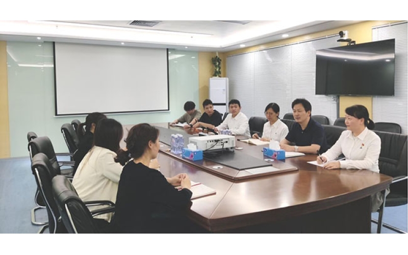 强化周全从严治党，，，，，，推进“清廉？？？？？？亍苯ㄉ琛慰萍伎瓜盗凶ㄌ庾ㄏ罨疃