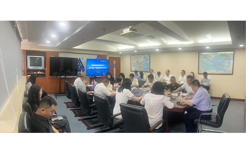 银河集团召开2023年一季度谋划事情剖析会