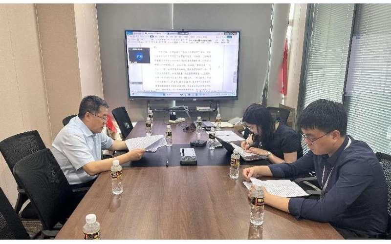 银河集团召开学习贯彻习近平新时代中国特色社会主义头脑主题教育“坚持依法合规谋划 防控违法违规风险”专题念书班