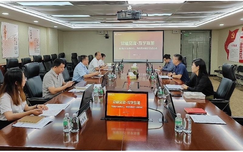 大兴视察研究?|银河集团党委书记、董事长王东阳一行赴华润银行深圳分行、禹洲集团、海能达等公司开展党建交流