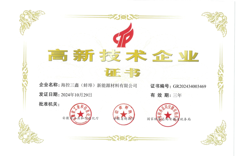 ？？？？？厝卫殖赏ü腋咝率忠掌笠等隙