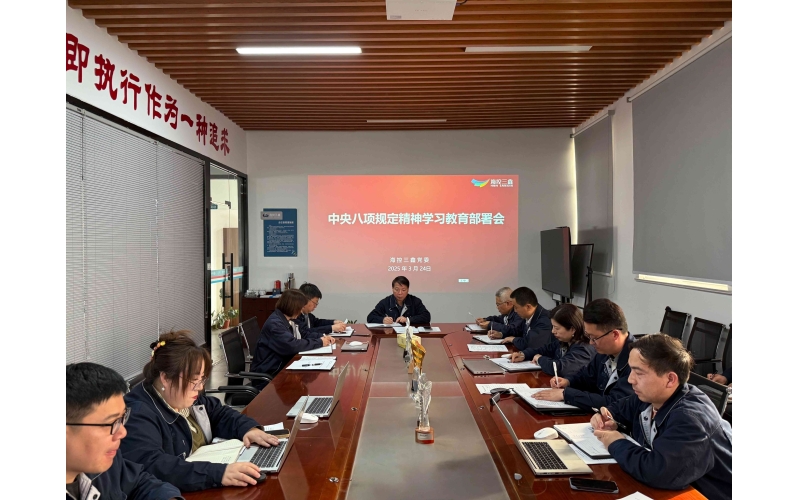 ？？？？？？厝伟才趴股钊牍岢怪醒氚讼罨ň裱敖逃